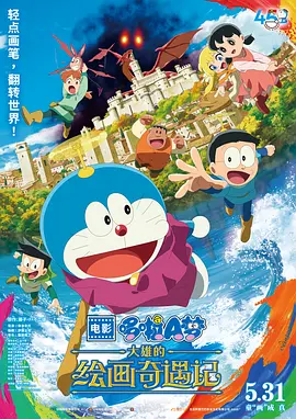 国产精品视频福利一区二区