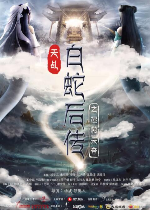 国产精品视频福利一区二区