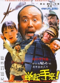 国产成人福利精品视频