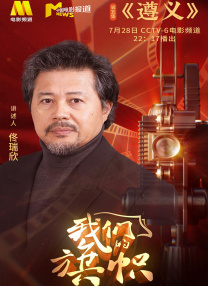 国产成人福利精品视频